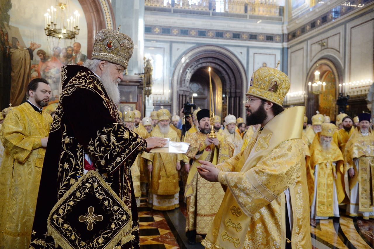 Митрополит Будапештский. Московская Патриархия епископ Антоний Вакарик. Владыка Венский. Митрополит Будапештский и венгерский Иларион.